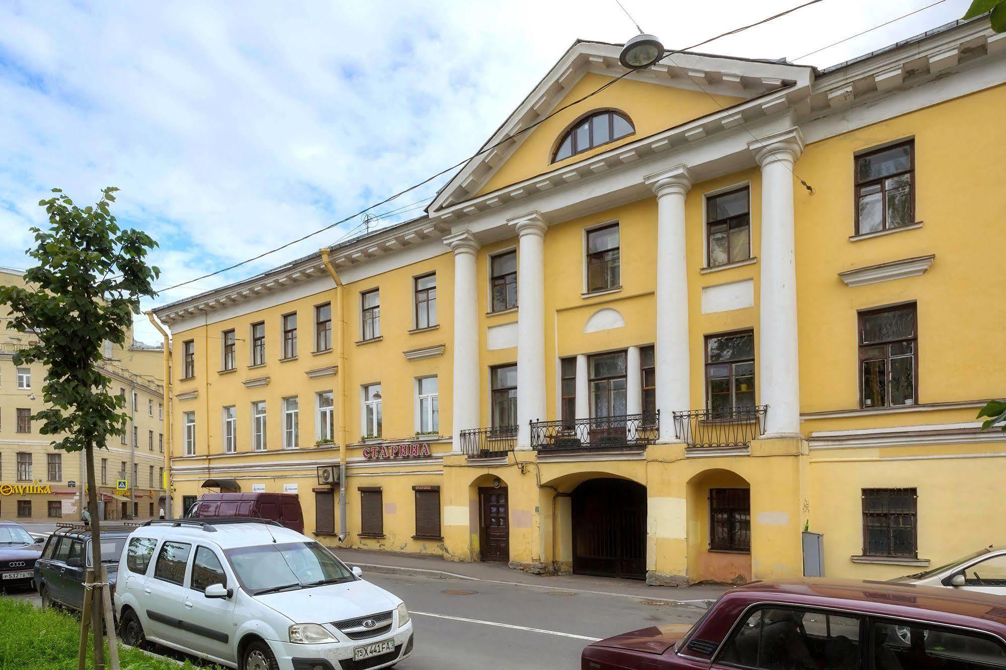 Ariya On Rimskogo-Korsakova Otel St. Petersburg Dış mekan fotoğraf